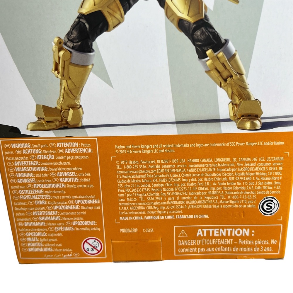 Hasbro Power Rangers Lightning Collection‎ Beast Morphers Gold Ranger 6" Figure - Picture 5 of 6